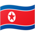 mutiara poker kakak laki-laki almarhum yang menuduh Lee memimpin bingkai Korea Utara